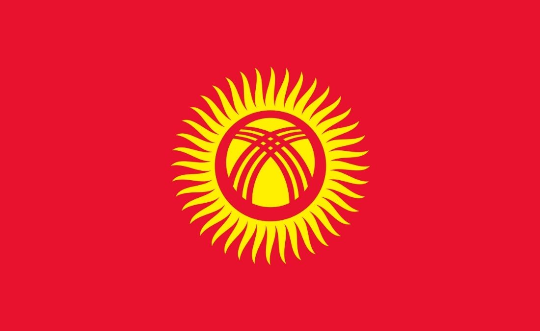 Kırgızistan